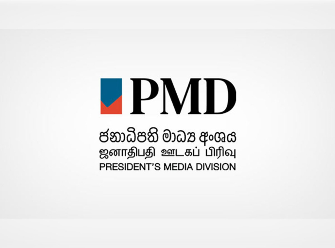 වැඩබලන අමාත්‍යවරු 04 දෙනෙක් පත් කෙරේ
